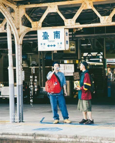 Dock Inn可包棟民宿 Tainan Zewnętrze zdjęcie