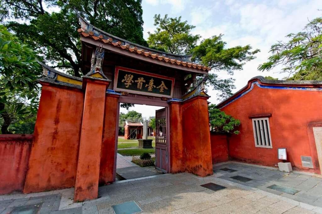 Dock Inn可包棟民宿 Tainan Zewnętrze zdjęcie